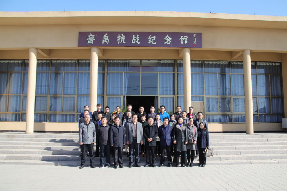 學(xué)院黨委組織黨員到齊禹抗戰(zhàn)紀(jì)念館開展主題黨日活動(圖文)